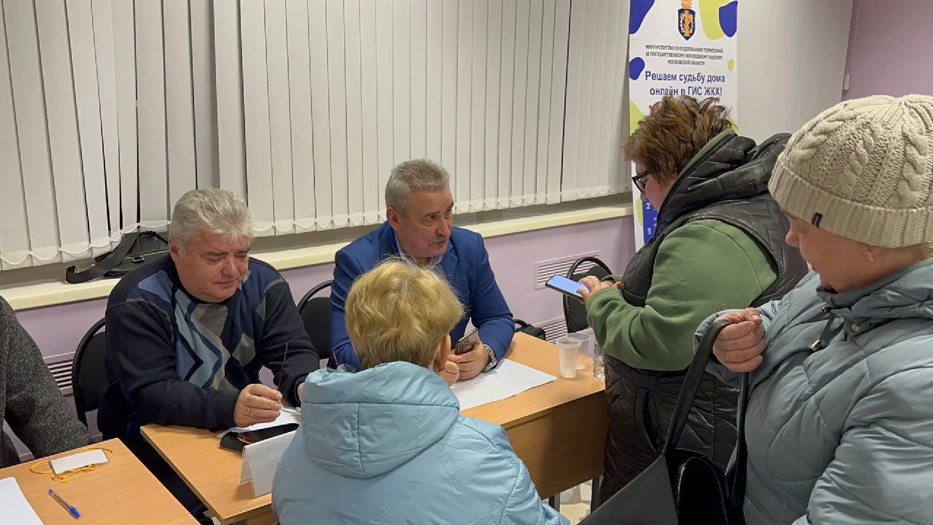 власть, выездная администрация, домодедово,