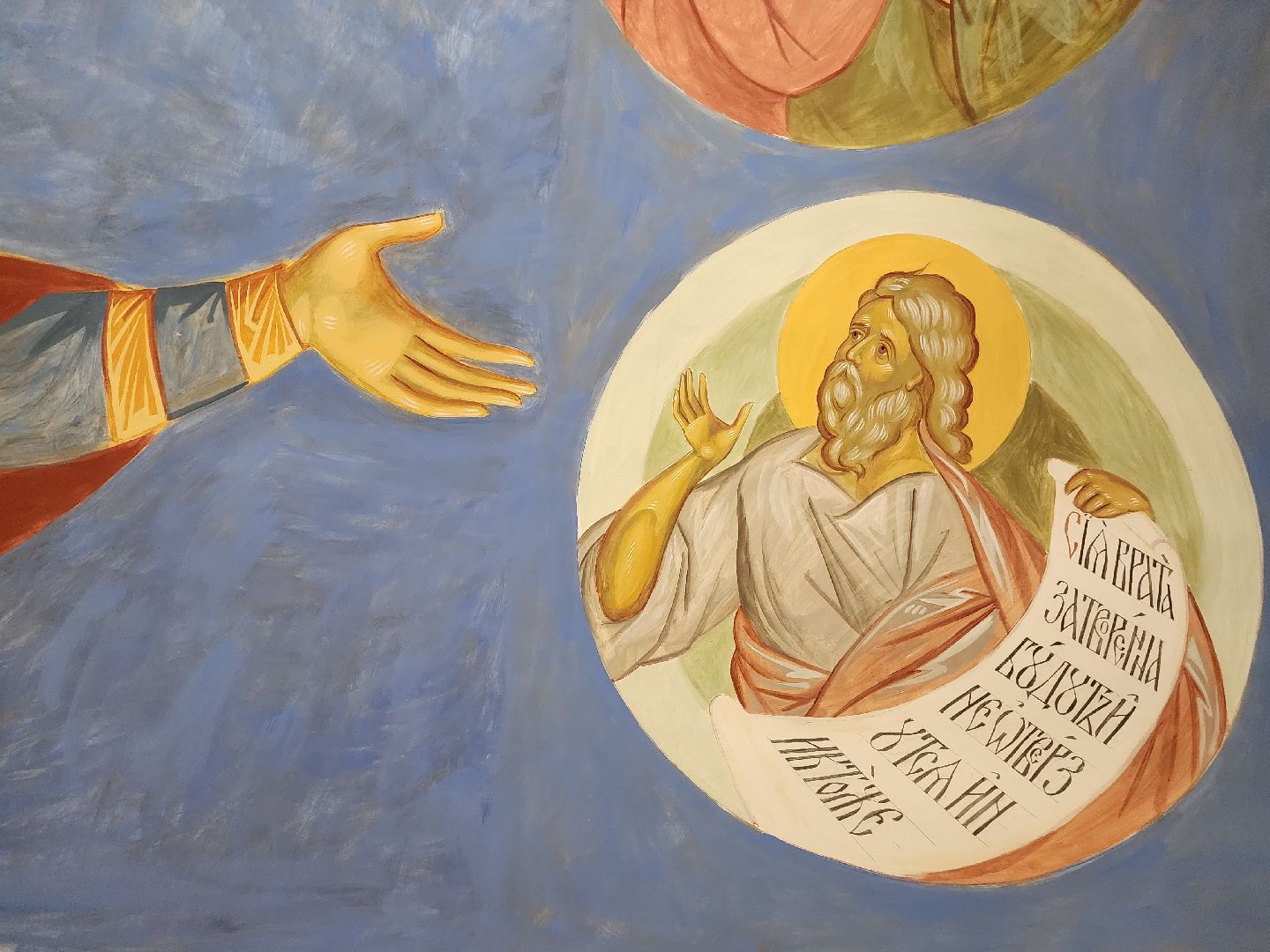 фрязино, роспись храма, иконопись, иконописец, строительство храма, православие,