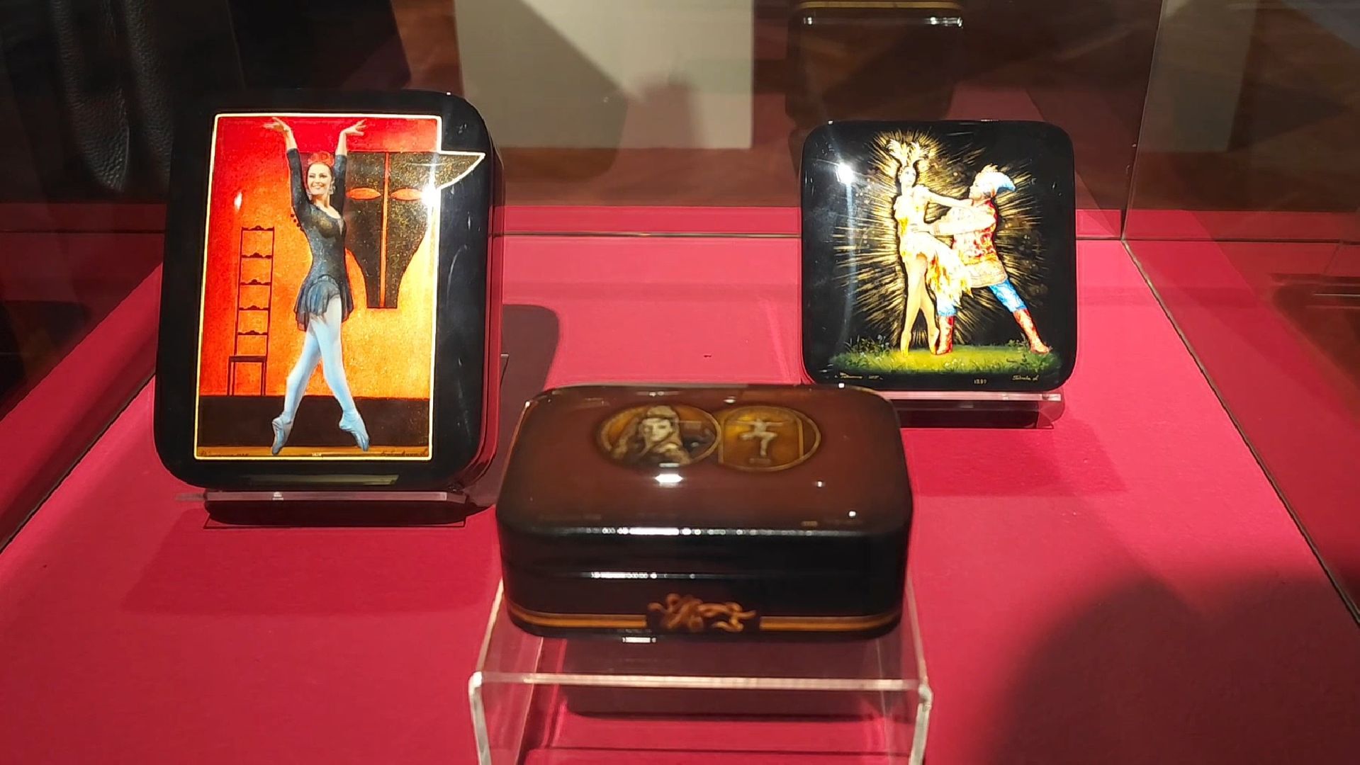 мытищи, федоскино, Майя Плисецкая,