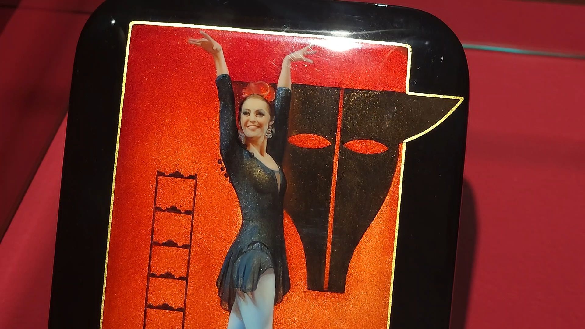 мытищи, федоскино, Майя Плисецкая,