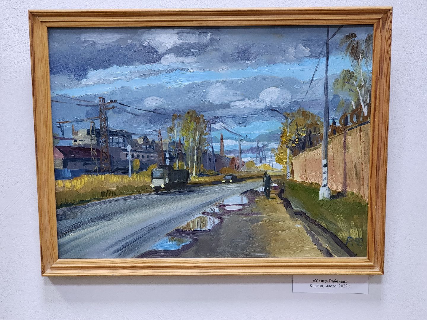 художественная школа, графика, живопись, ногинск, богородский городский округ,