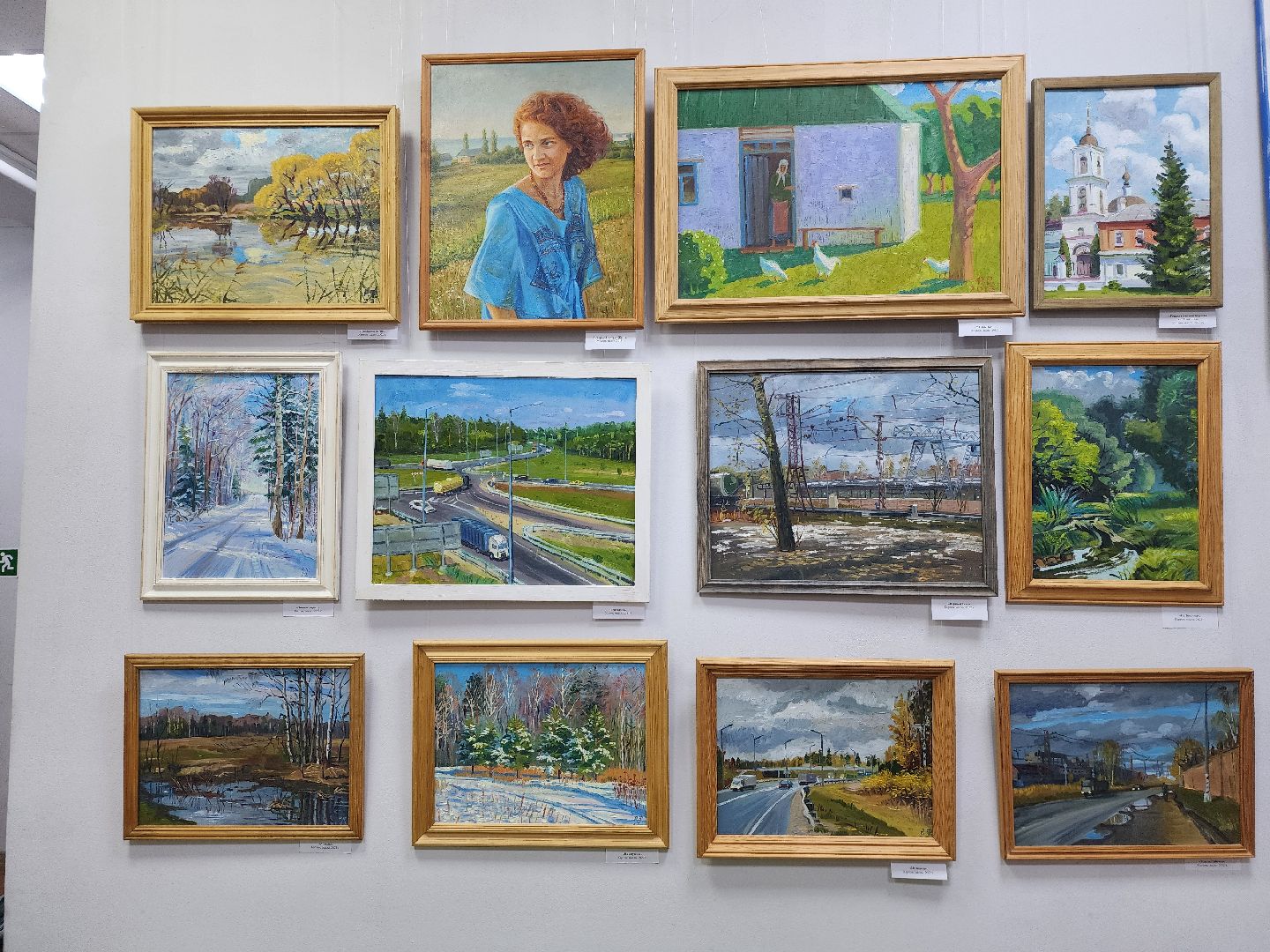 художественная школа, графика, живопись, ногинск, богородский городский округ,