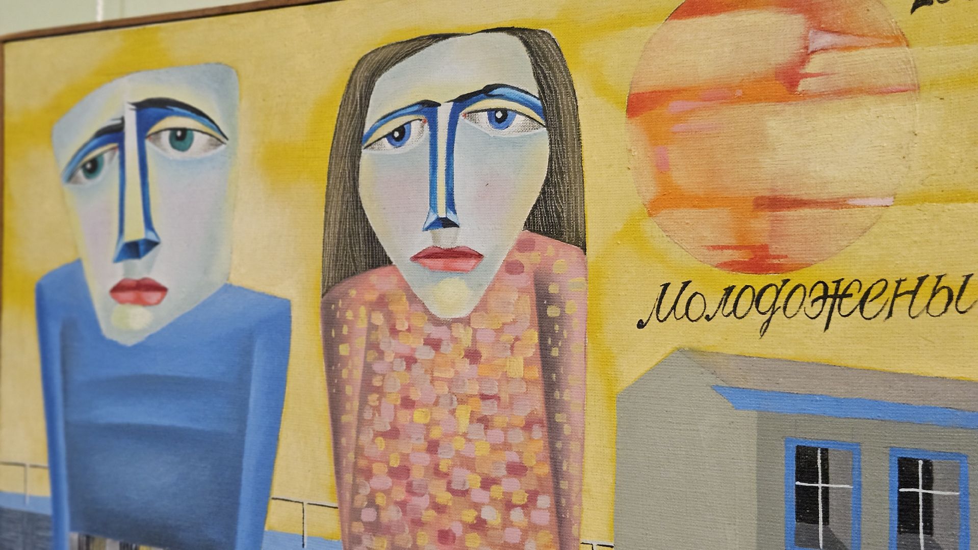 искусство, художник, жуковский,