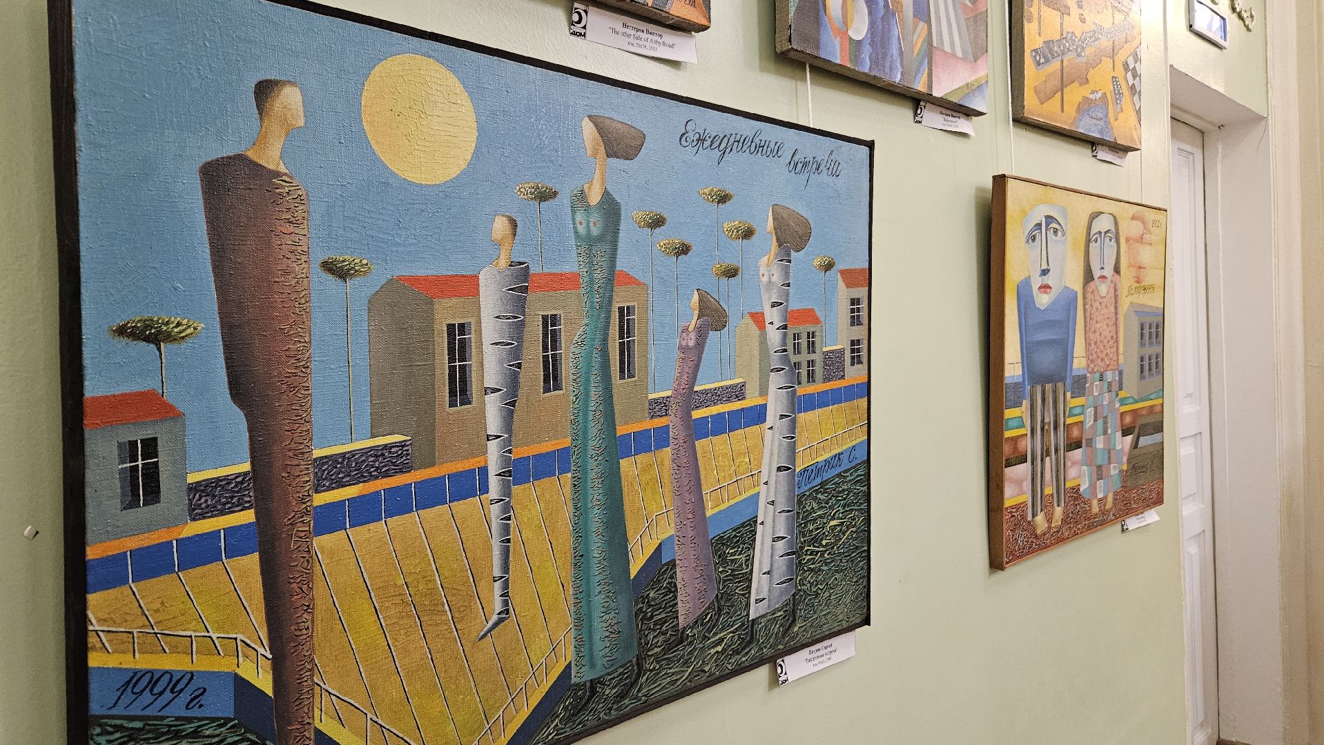 искусство, художник, жуковский,