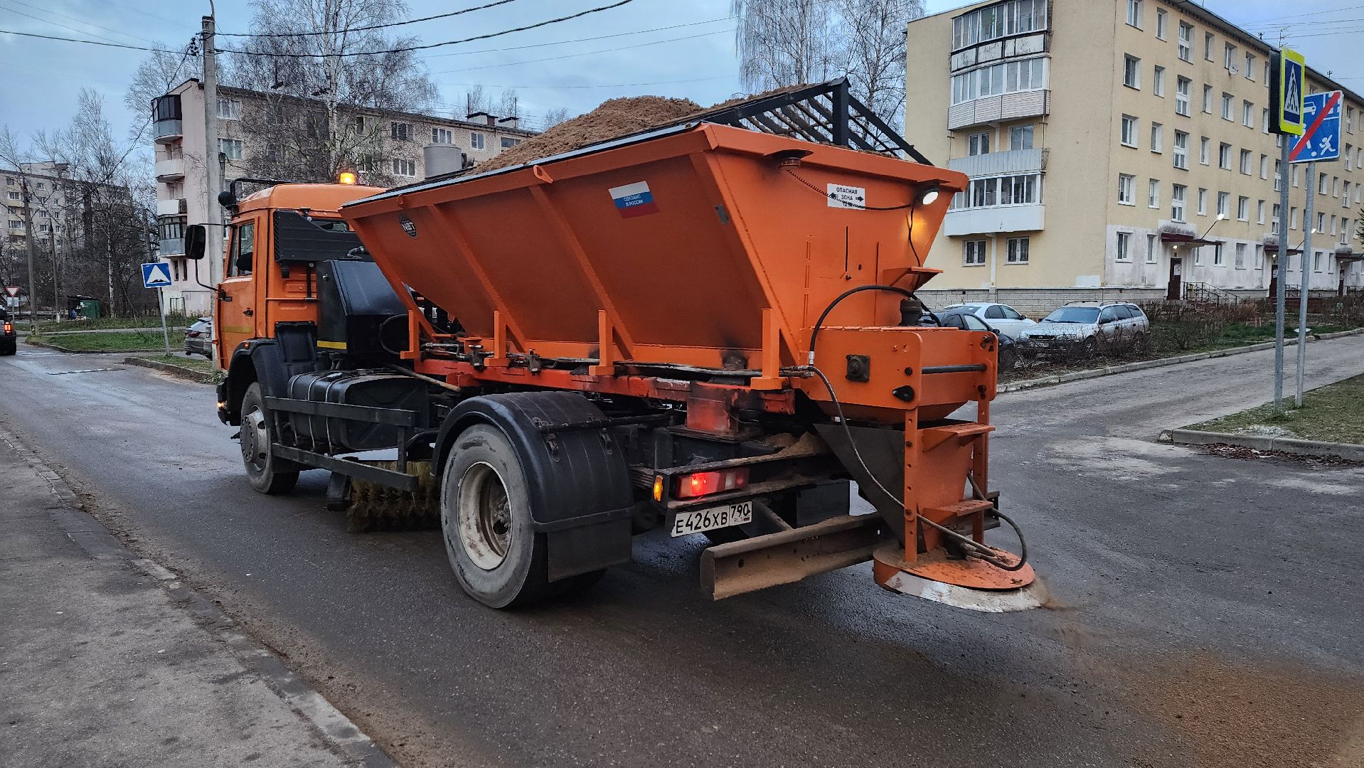 клин, 50 лет октября, гололед, обработка дорог,