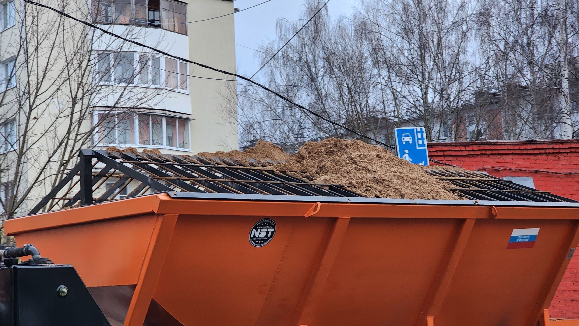 клин, 50 лет октября, гололед, обработка дорог,