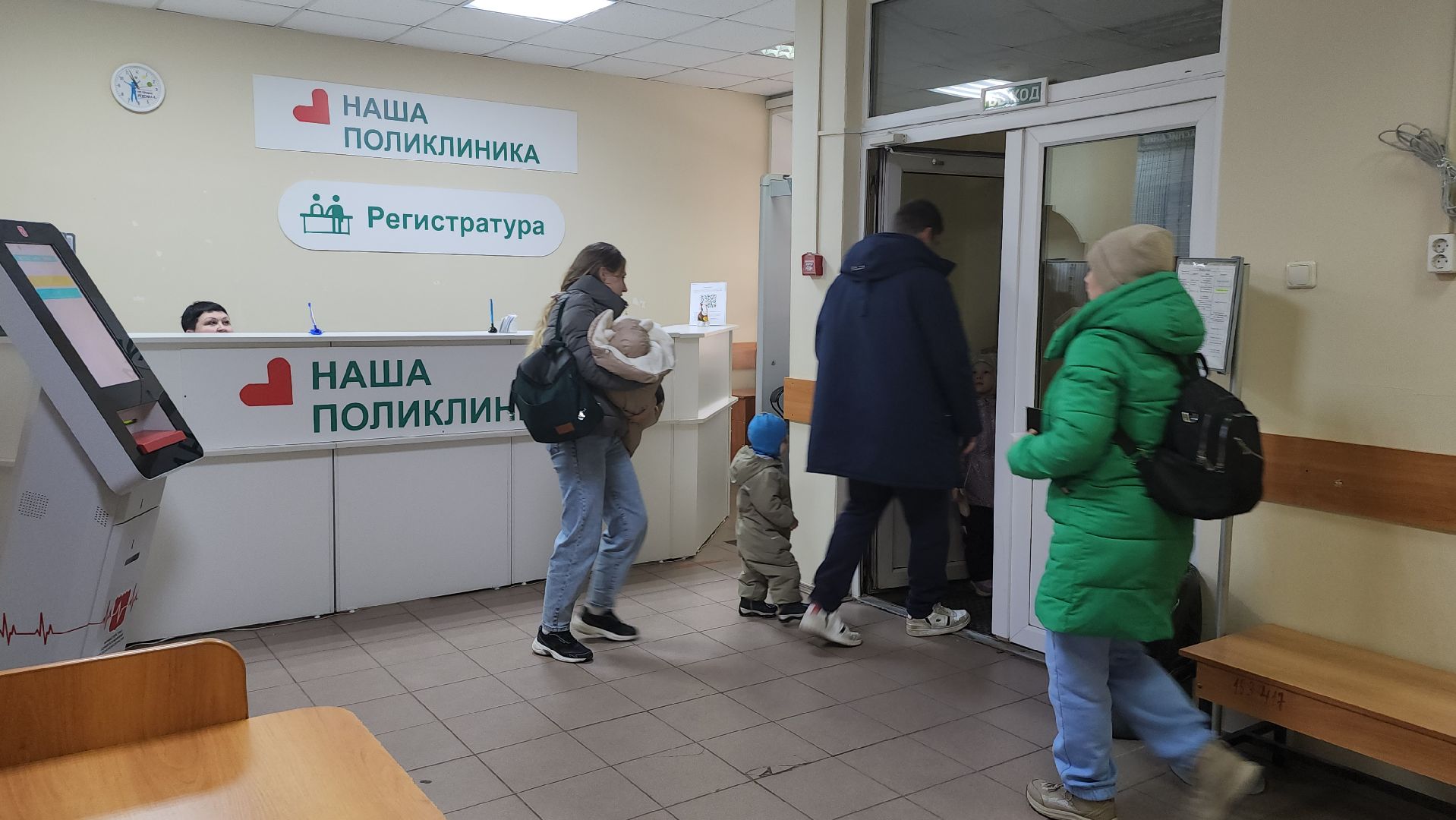 люберцы, выездная администиация, дзержинский, люберецкая больница,