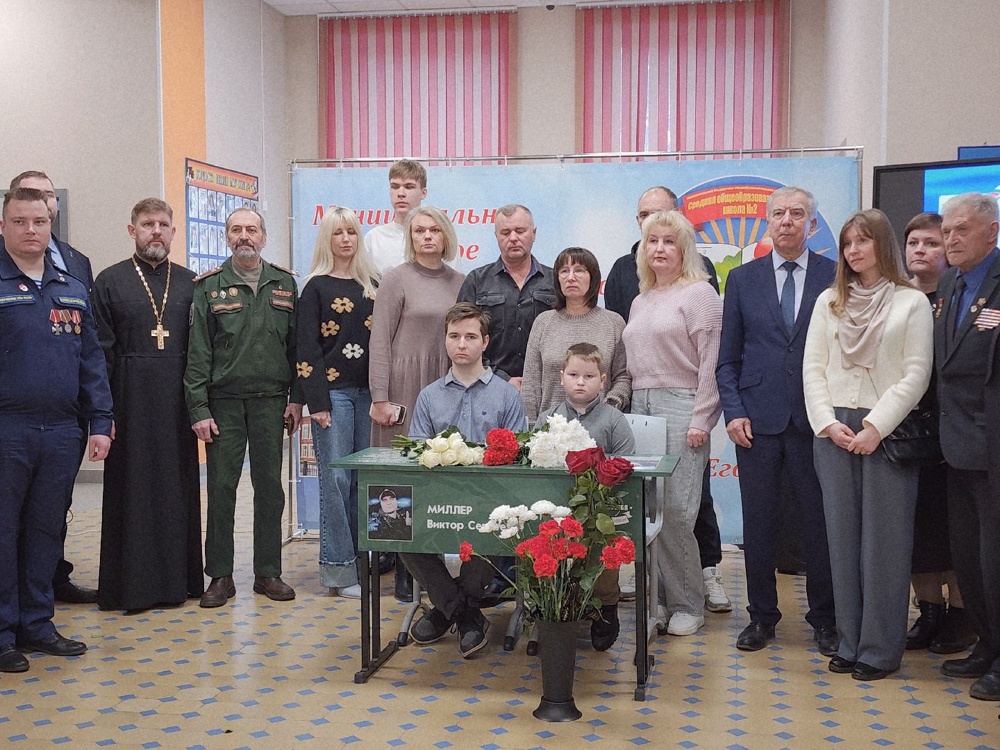 Егорьевск, Подмосковье, Московская область,