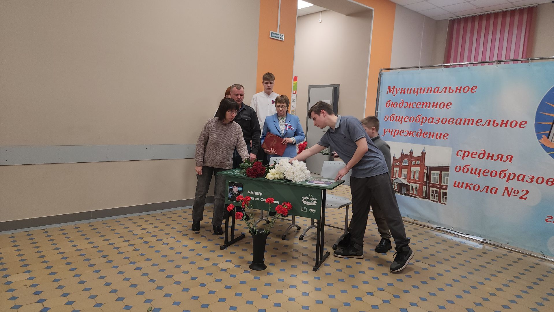 Егорьевск, Подмосковье, Московская область,