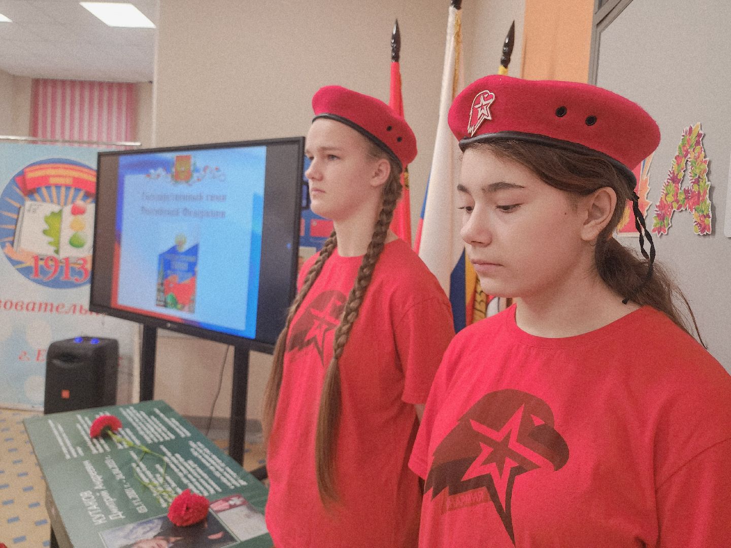 Егорьевск, Подмосковье, Московская область,