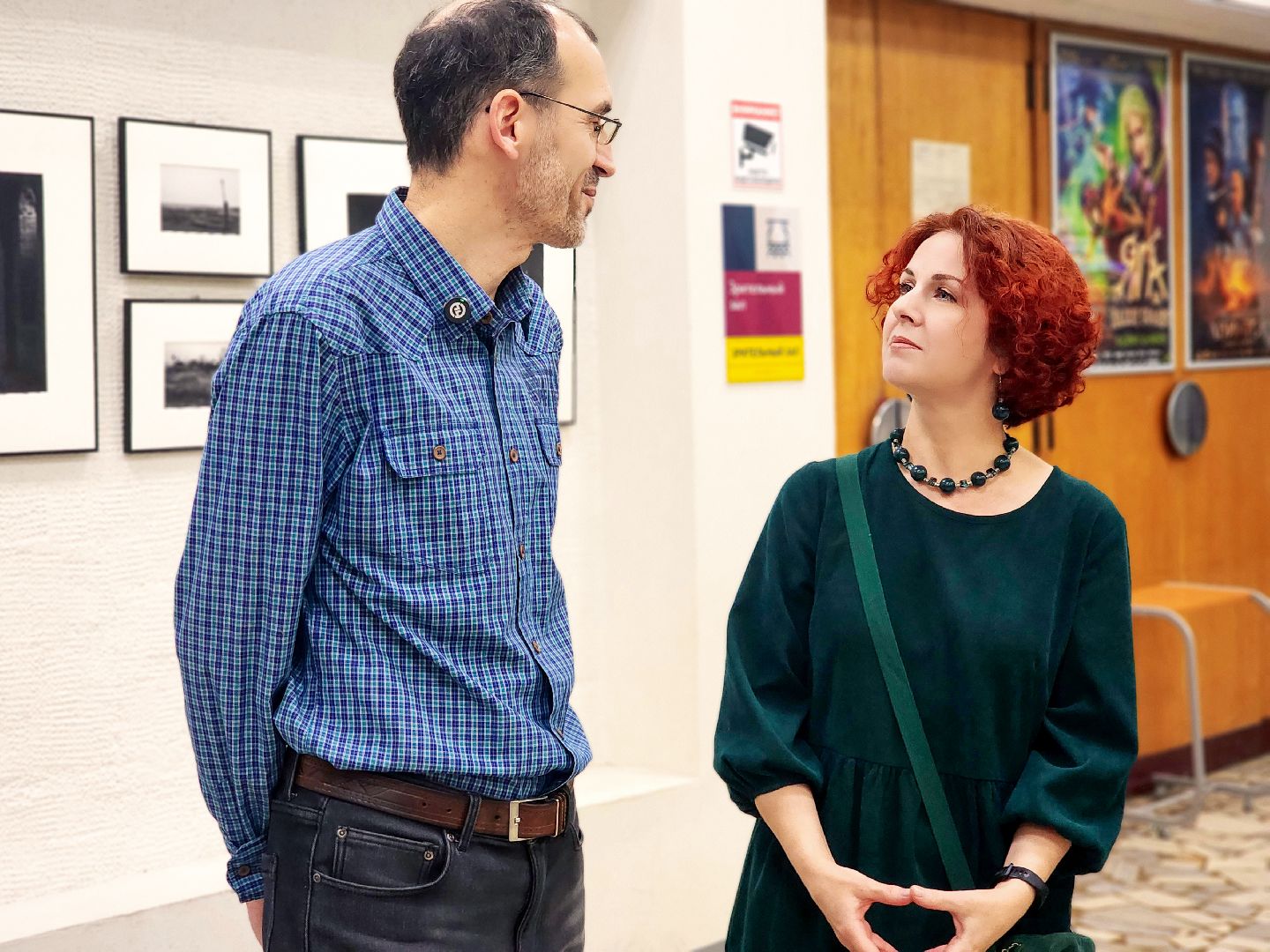 культура, пущино, серпухов, выставка,