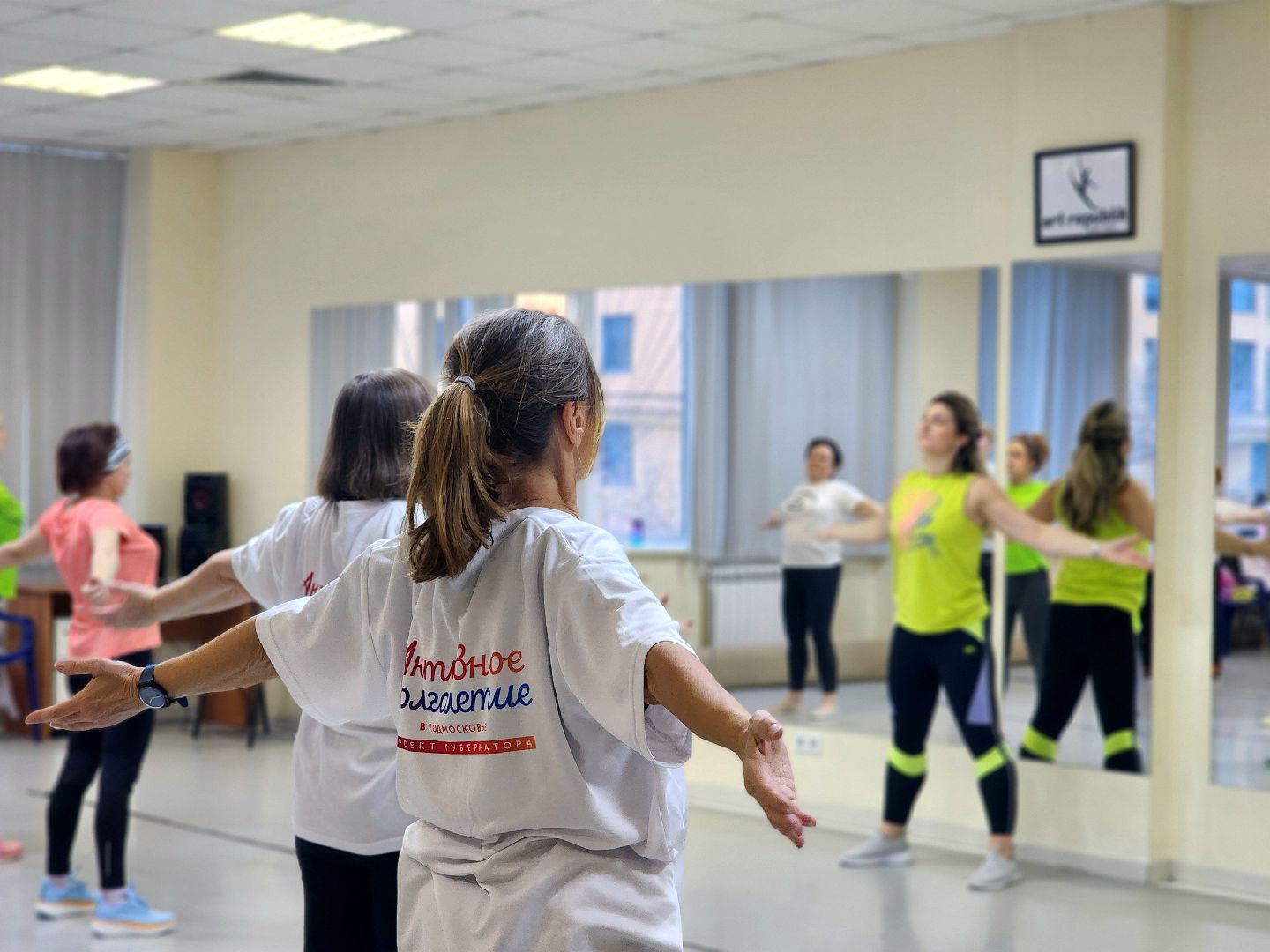 зумба, пенсионеры, активное долголетие, спорт в реутове,