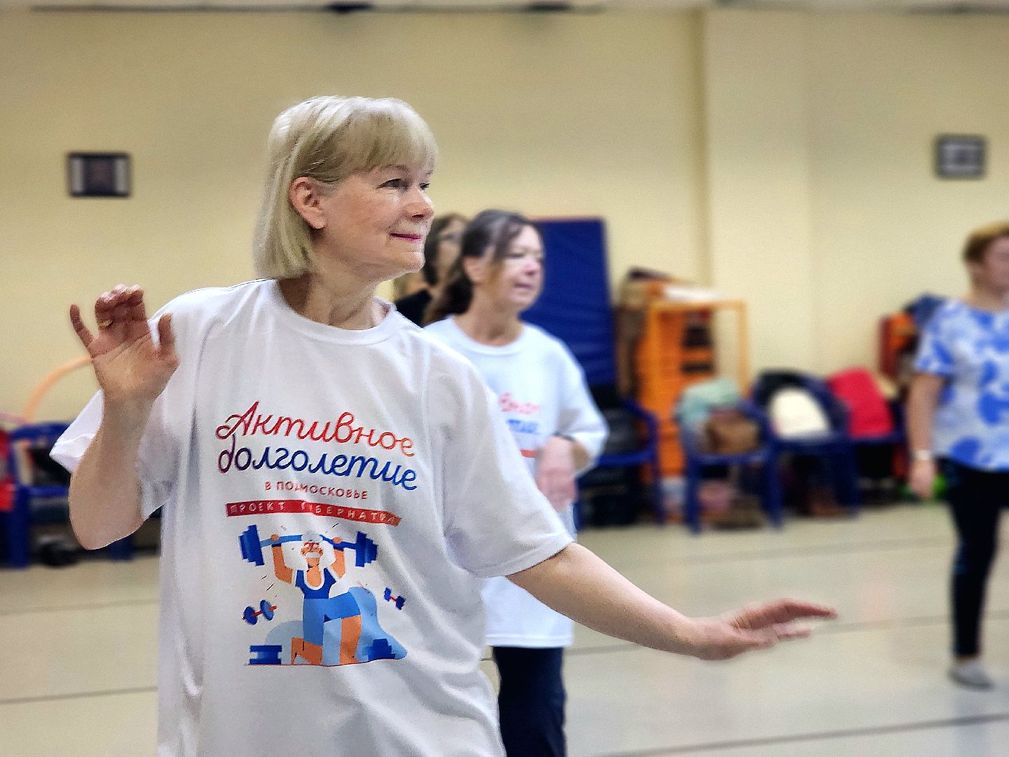 зумба, пенсионеры, активное долголетие, спорт в реутове,