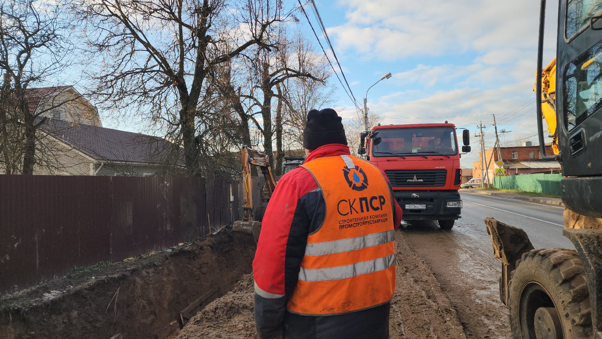 Канализация , Лобня, строительство канализации,