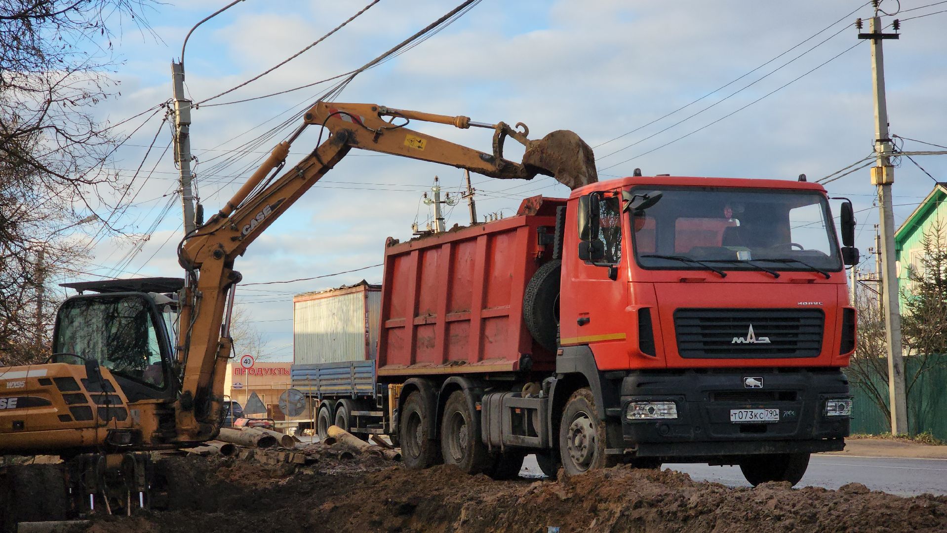 Канализация , Лобня, строительство канализации,