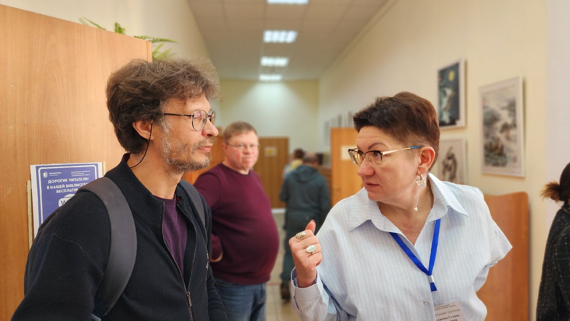 волоколамск, краеведение подмосковья, буйгород, конференция,