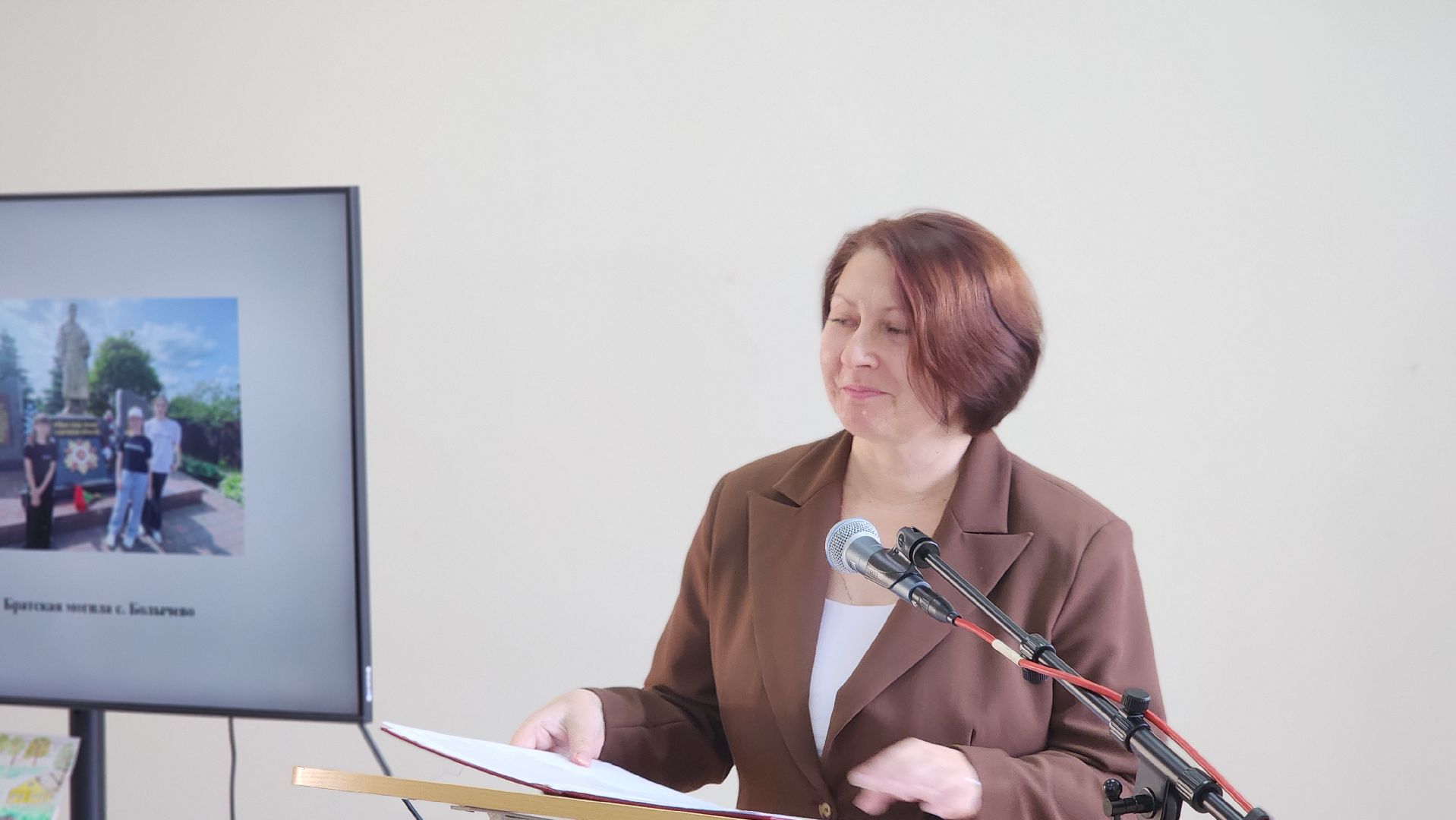 волоколамск, краеведение подмосковья, буйгород, конференция,