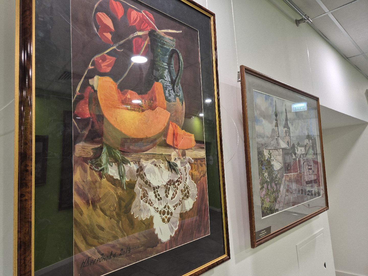 выставка заслуженного художника россии,  орехово-зуевский округ, демиховская школа искусств,