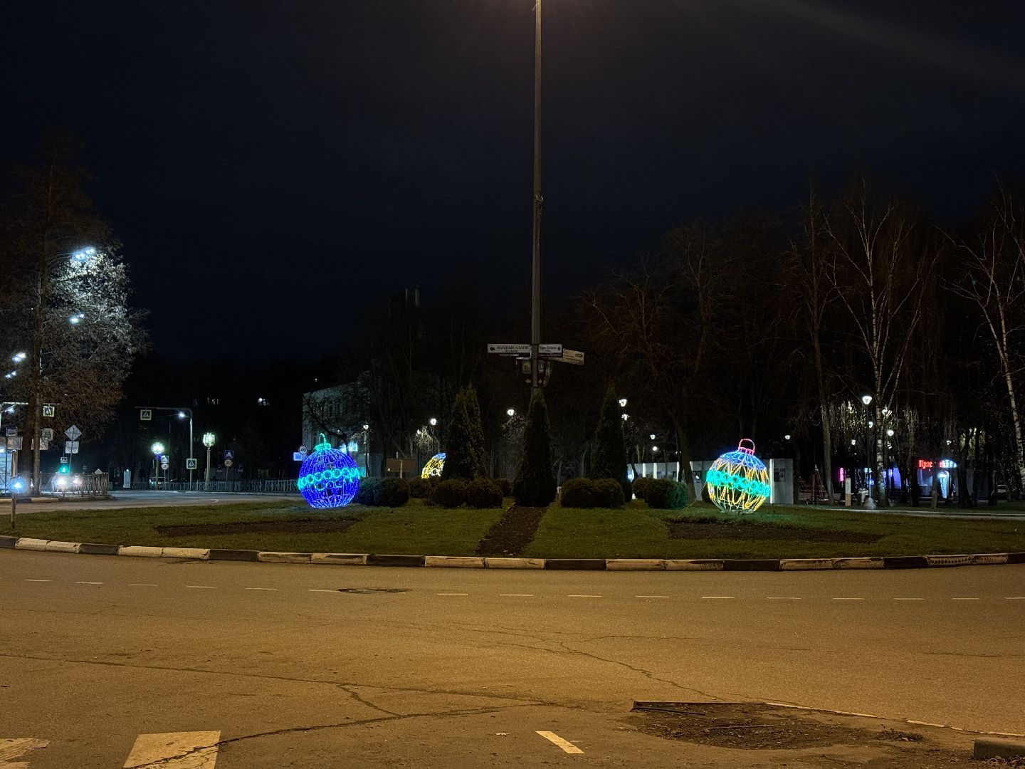 новый год, зима в подмосковье, ленинский городской округ, украсили город,