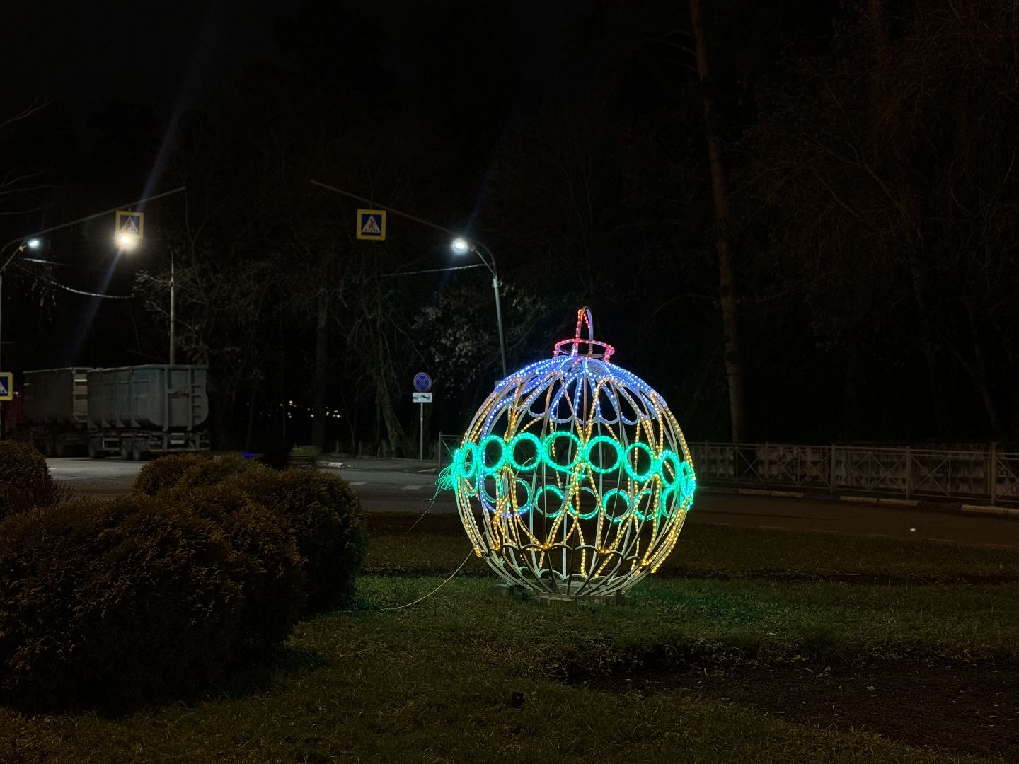 новый год, зима в подмосковье, ленинский городской округ, украсили город,