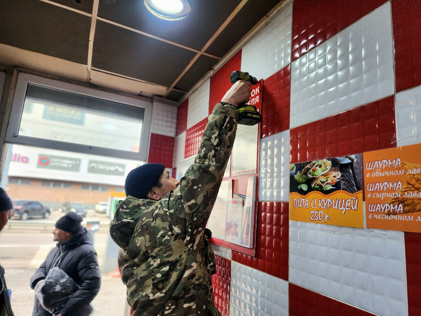 снос незаконный строений, нто, палатка, благоустройство,