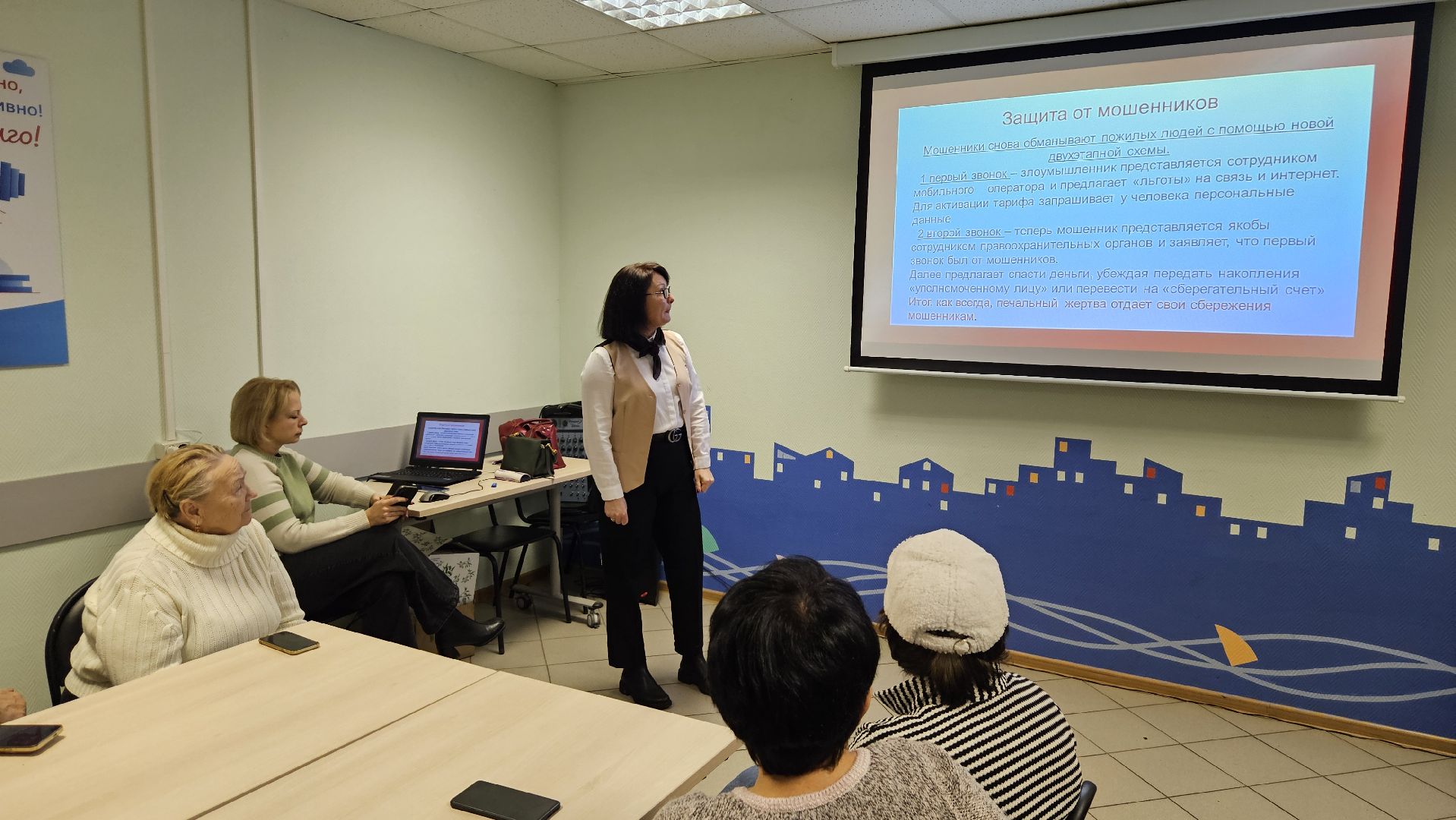 долгопрудный, активное долголетие, центр культурно-общественных связей,мфц,