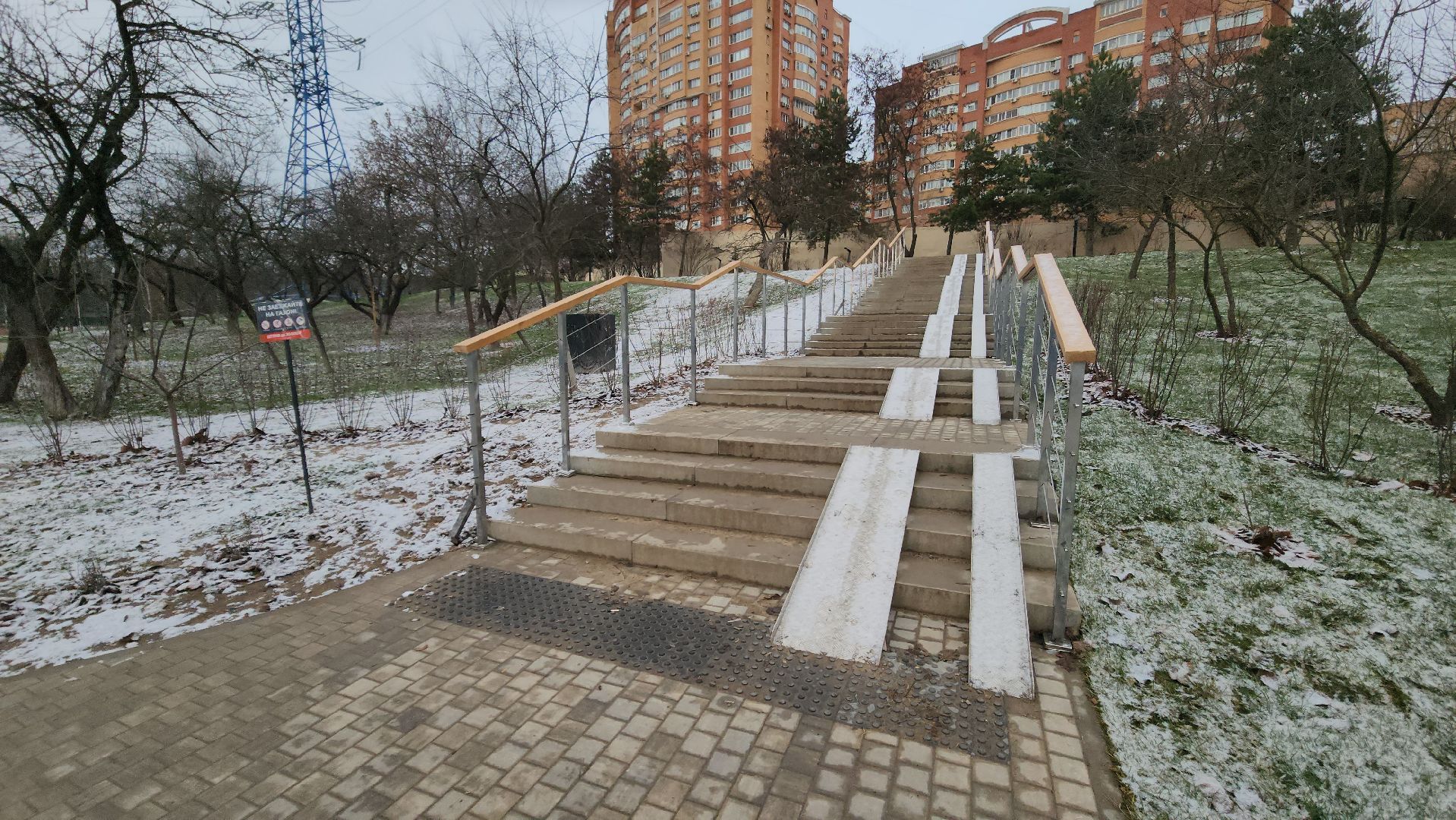 красногорск, яблоневый сквер,