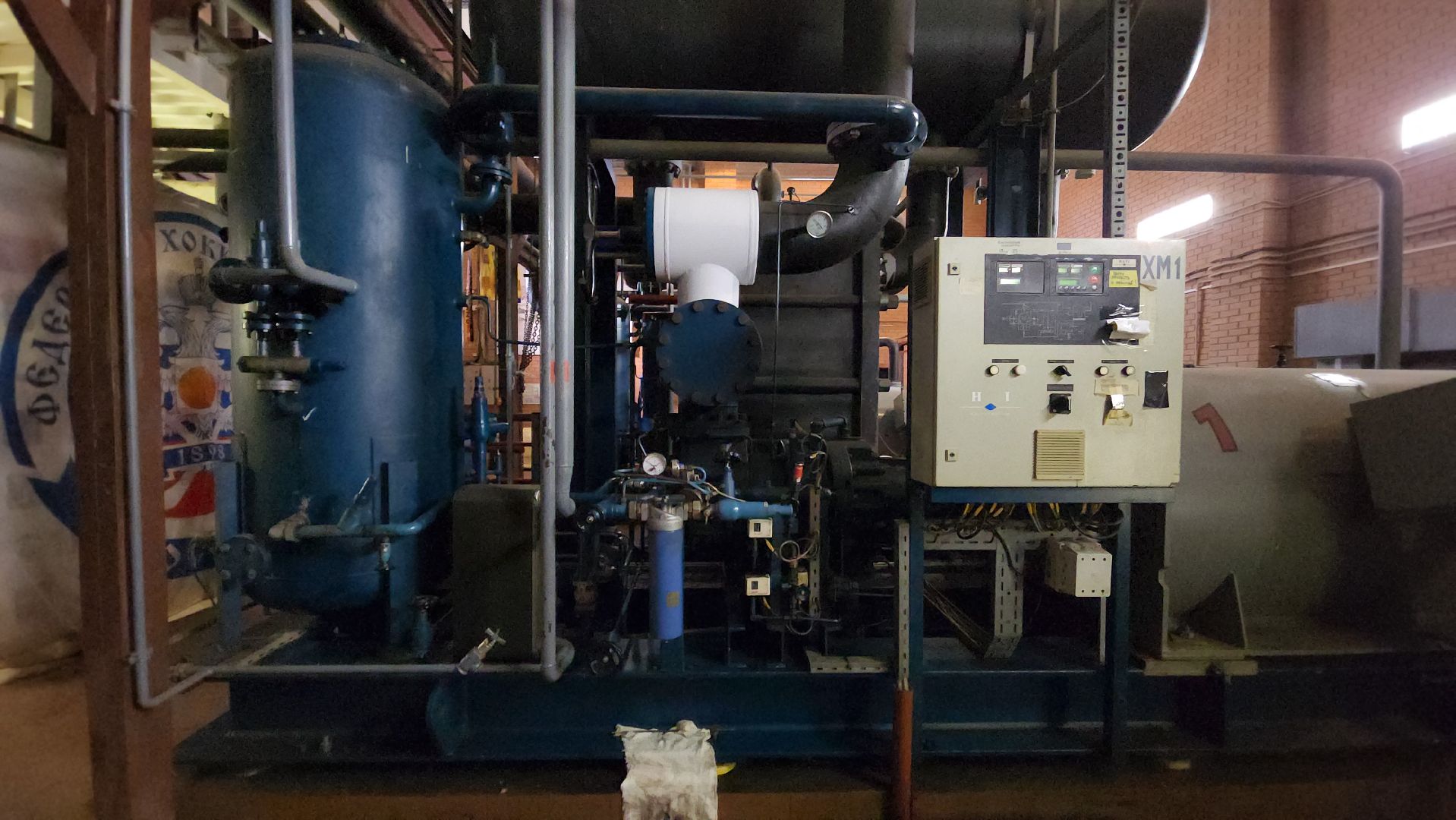 заливка катка, зоркий, красногорск,