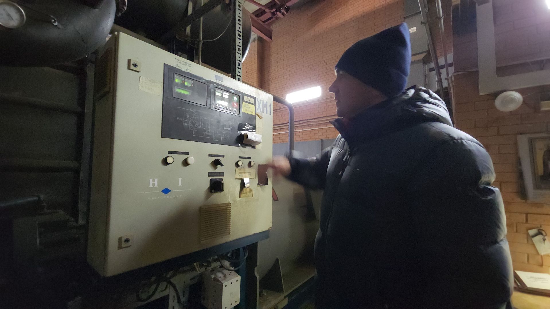 заливка катка, зоркий, красногорск,