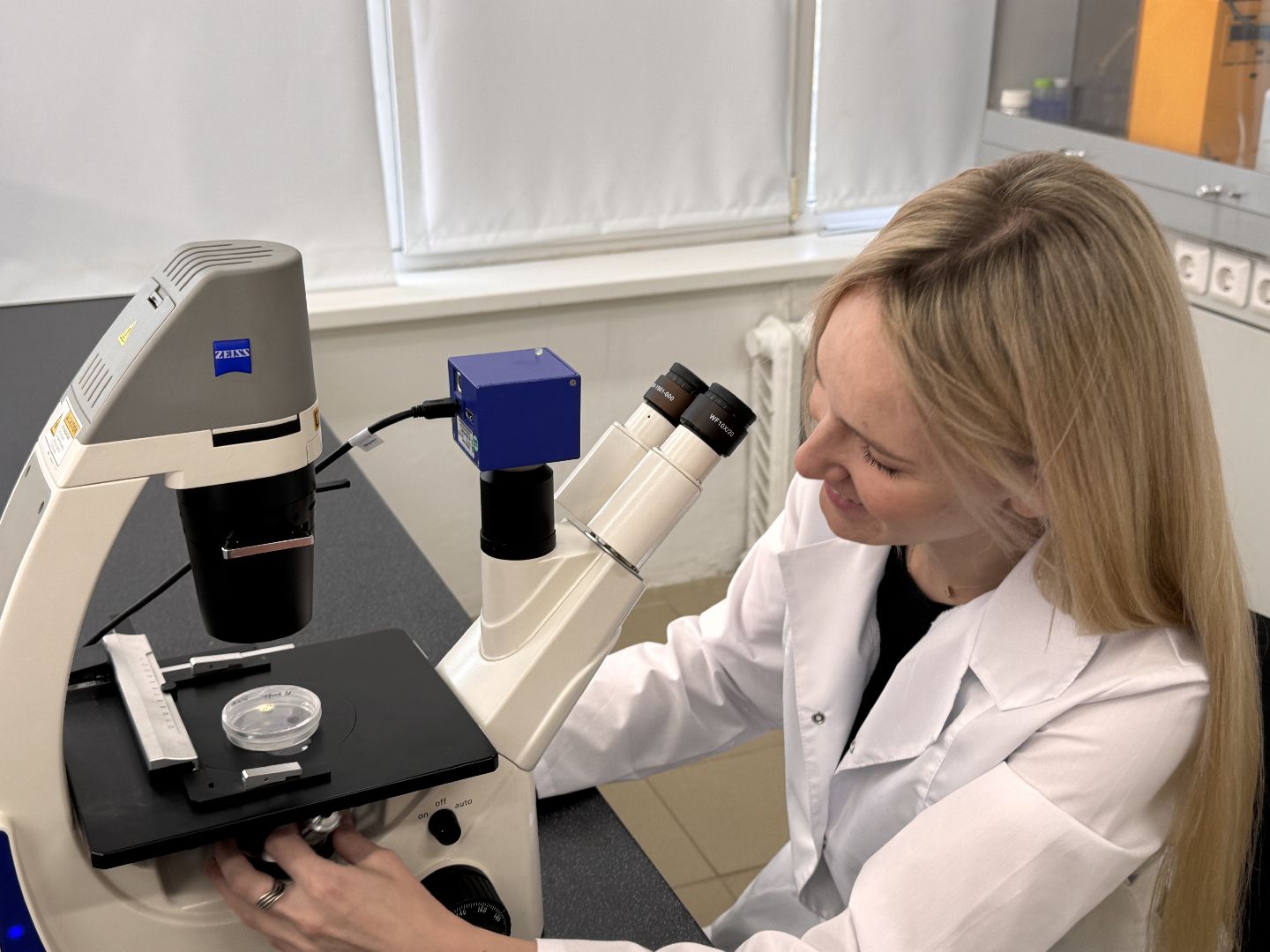 Молодой ученый из Одинцова, премия губернатора московской области, Премия за вклад в науку,