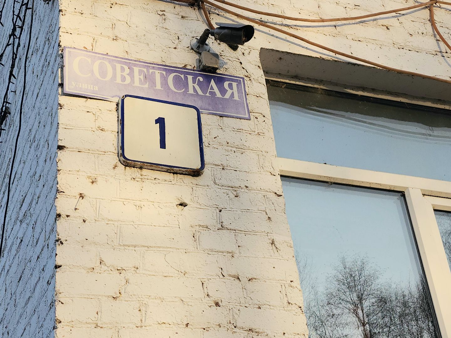 зарайск, фап в зарайске, ремонт фапа, здравоохранение мо,