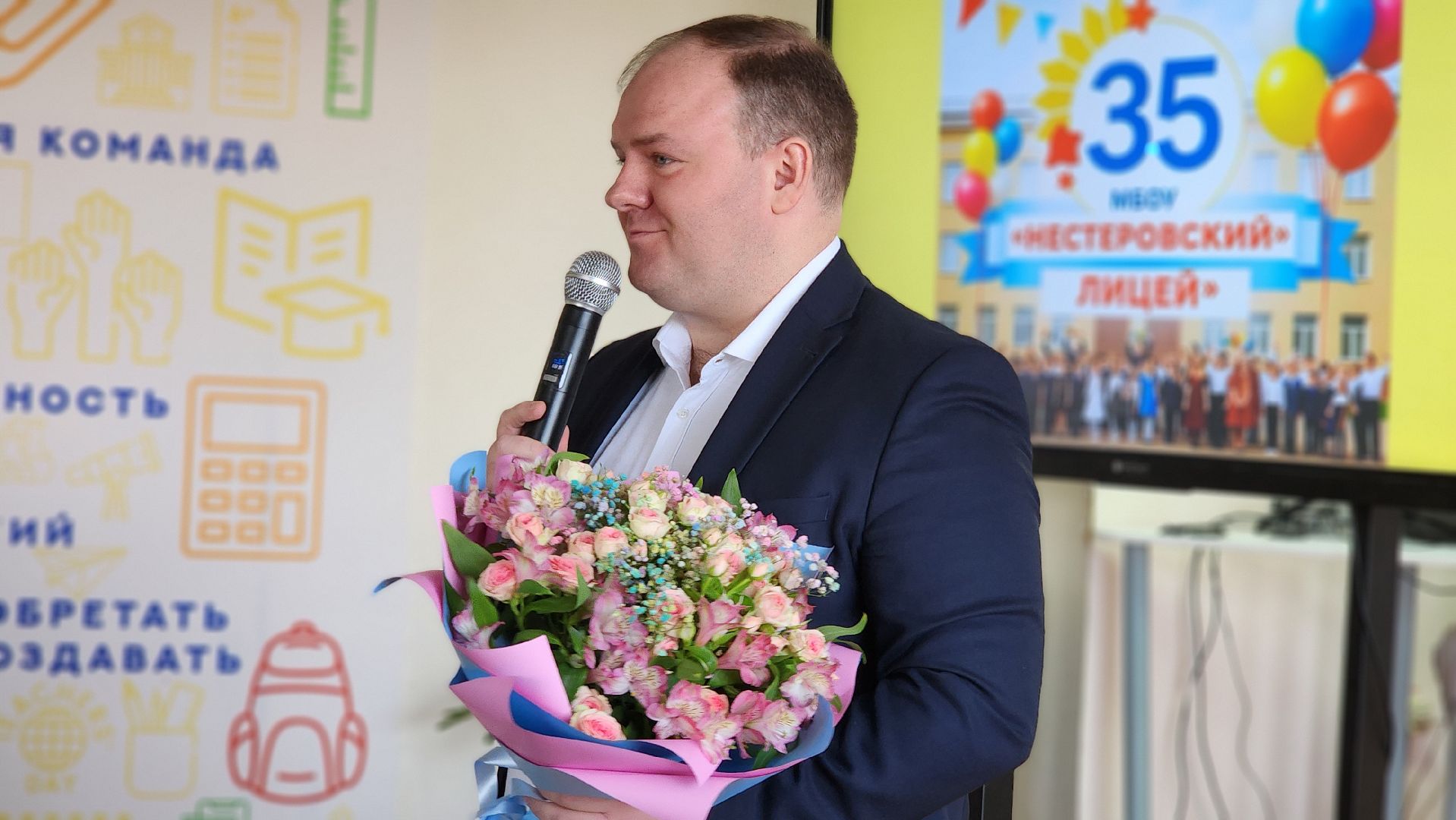 Руза,  Образование, нестеровский лицей,