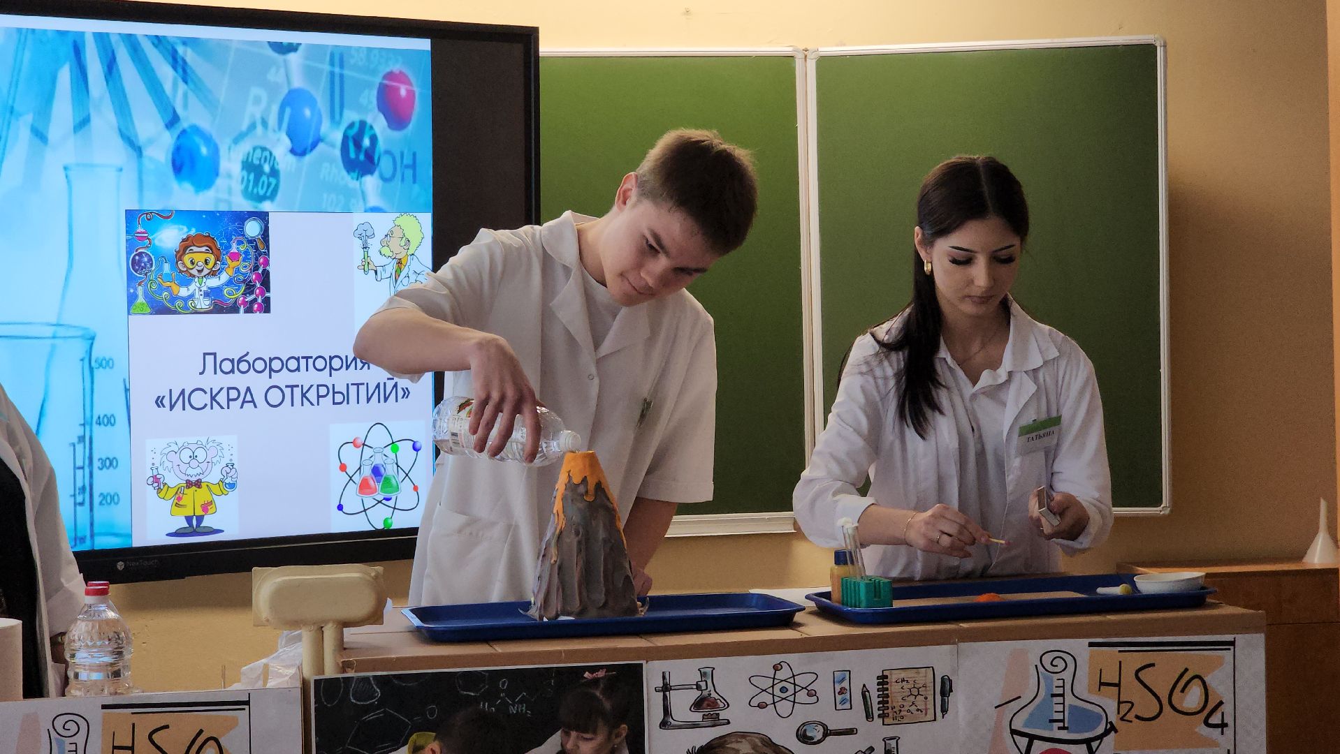 Руза,  Образование, нестеровский лицей,