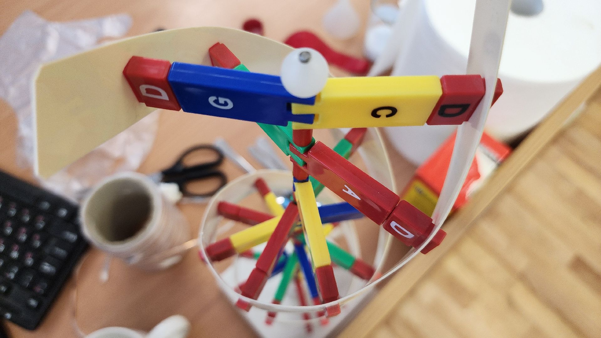 Руза,  Образование, нестеровский лицей,