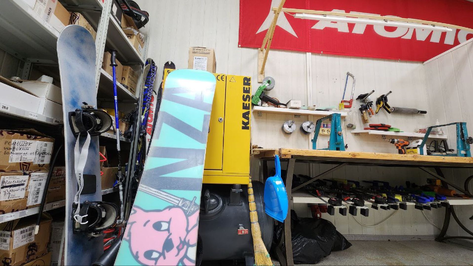 Дмитров, Горные лыжи, Спорткомплекс Сорочаны, Минтуризма, Минспорта,