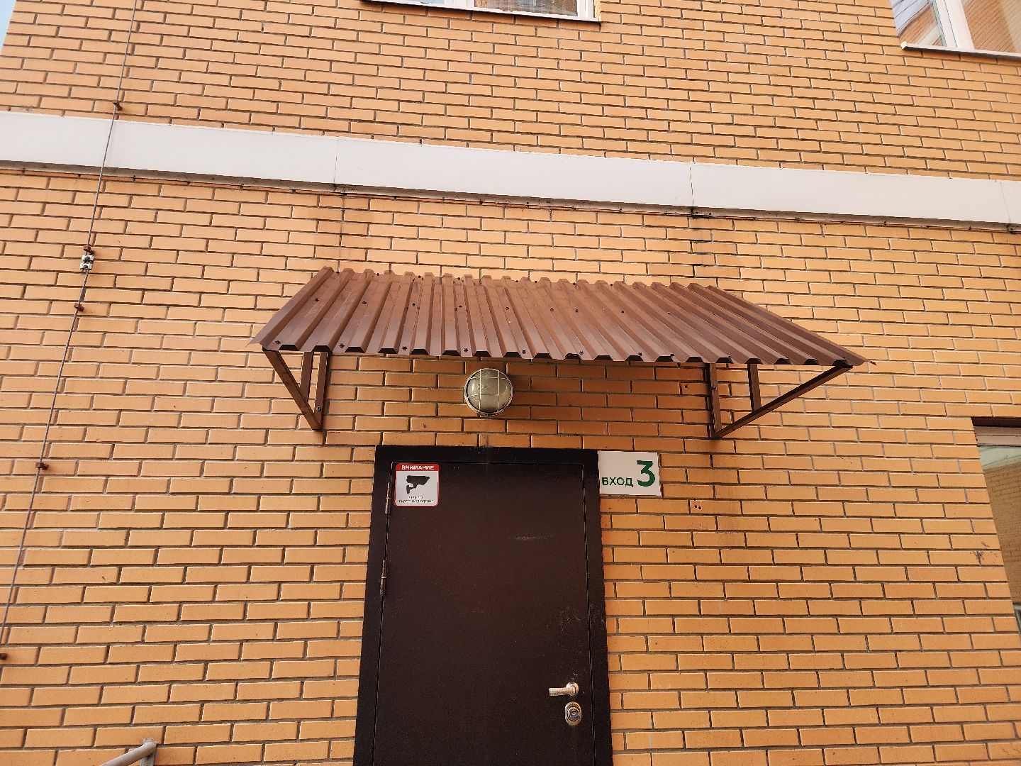 Подольск , ремонт, Подольская детская больница , Поликлиника 1,