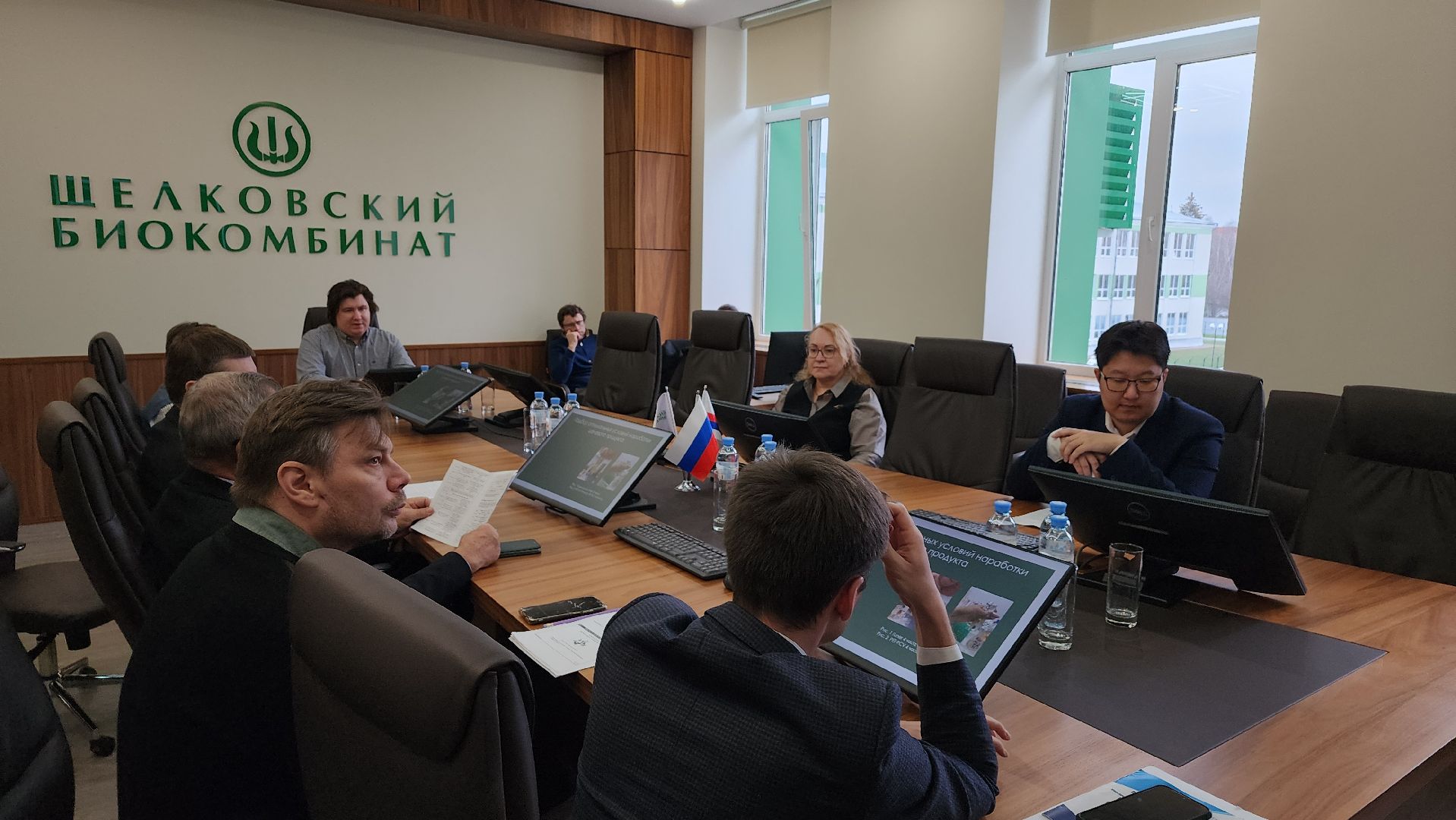 наука, биотехнологии, лосино-петровский,