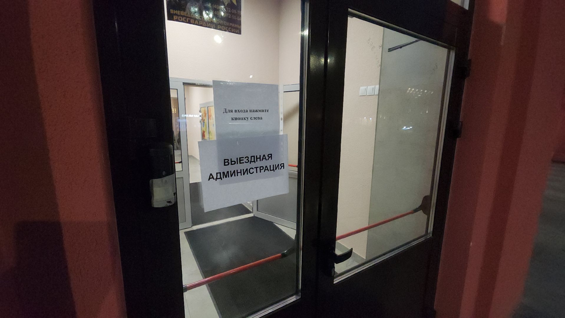 серпухов, выездная администрация, деревня паниково, строительство тротуара в паниково,