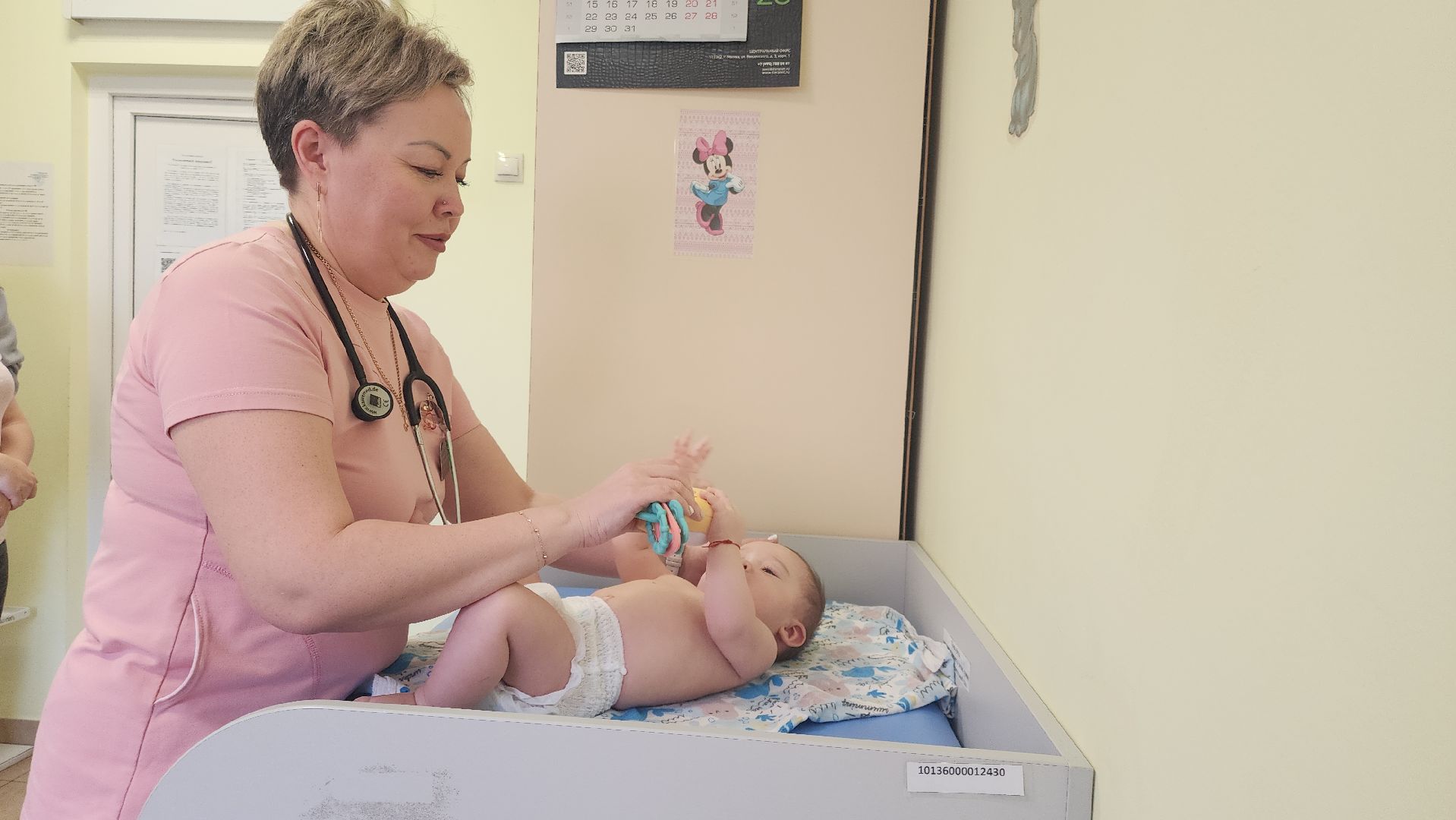 Здравоохранение , Медицина, Здоровое поколение ,  День педиатра ,