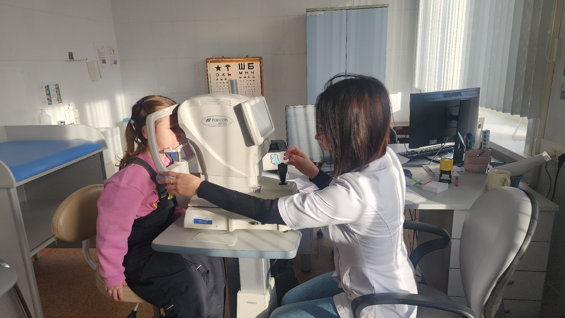 Здравоохранение , Медицина, Здоровое поколение ,  День педиатра ,