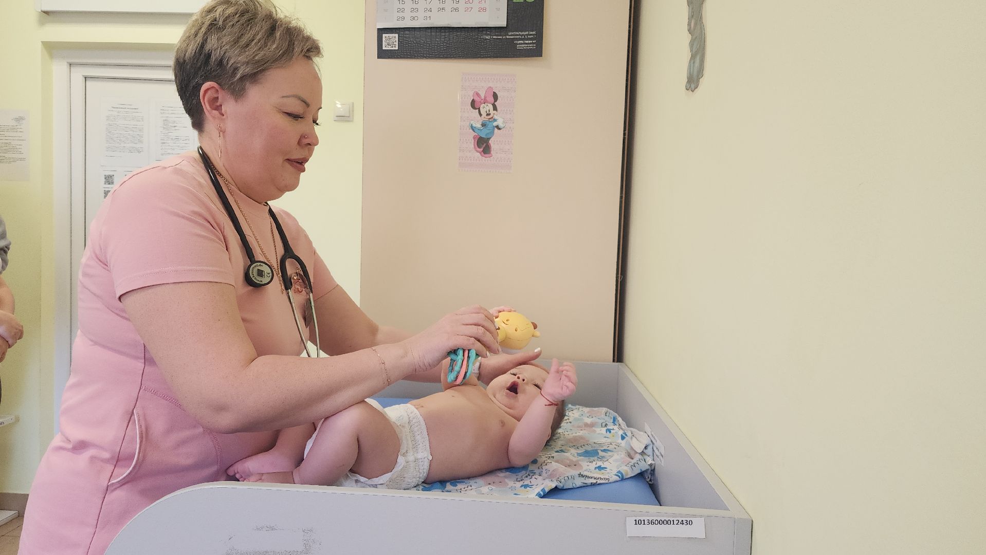 Здравоохранение , Медицина, Здоровое поколение ,  День педиатра ,