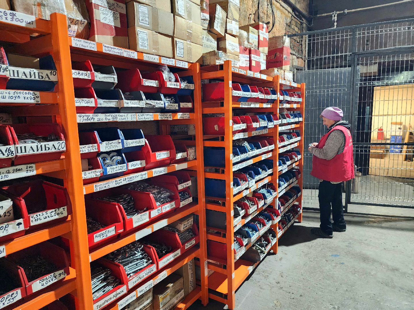 солнечногорск, бизнес, производство , спортинвентарь, экономика ,