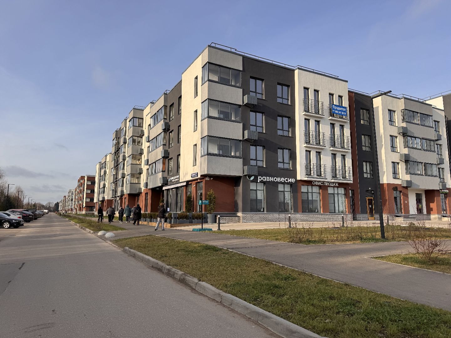 ЖК Равновесие, Новая парковка, Одинцовский округ,