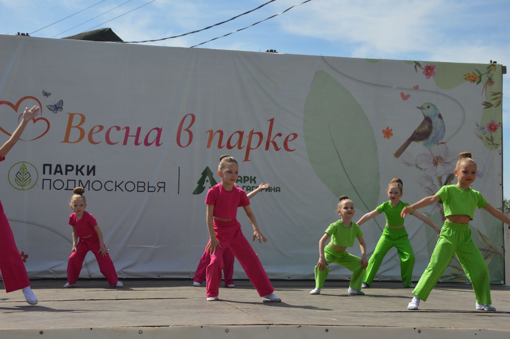 Город танцует в парках, Всероссийская акция. Шатура. Парк