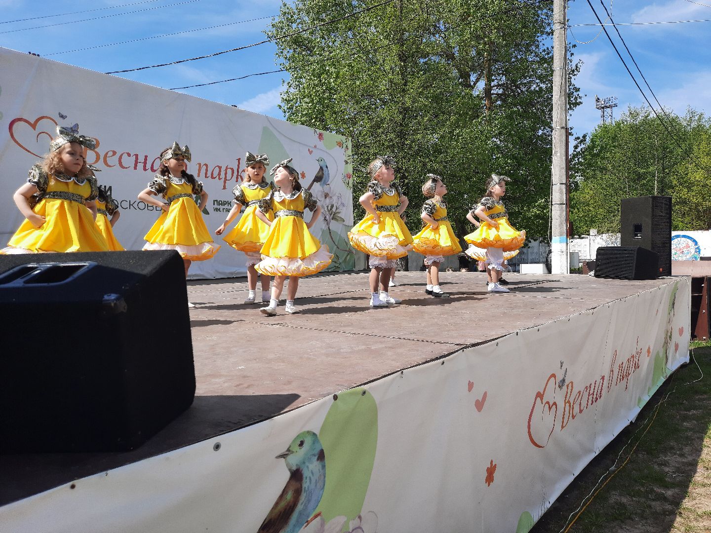 Город танцует в парках, Всероссийская акция. Шатура. Парк