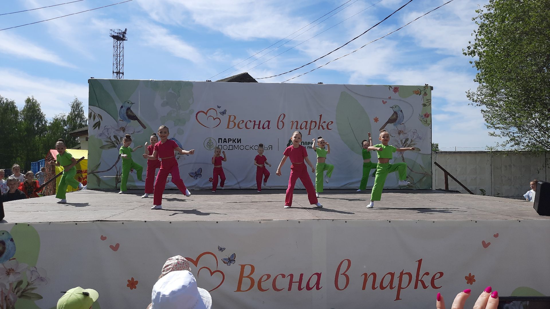 Город танцует в парках, Всероссийская акция. Шатура. Парк