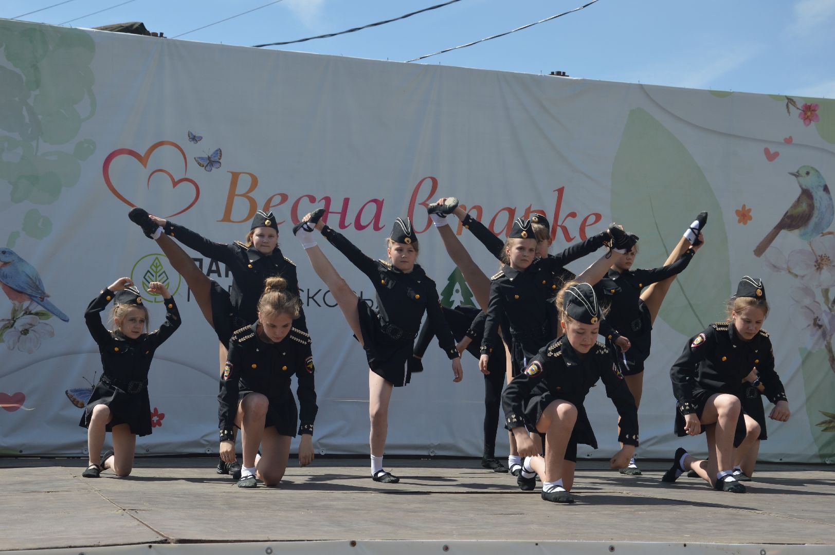 Город танцует в парках, Всероссийская акция. Шатура. Парк