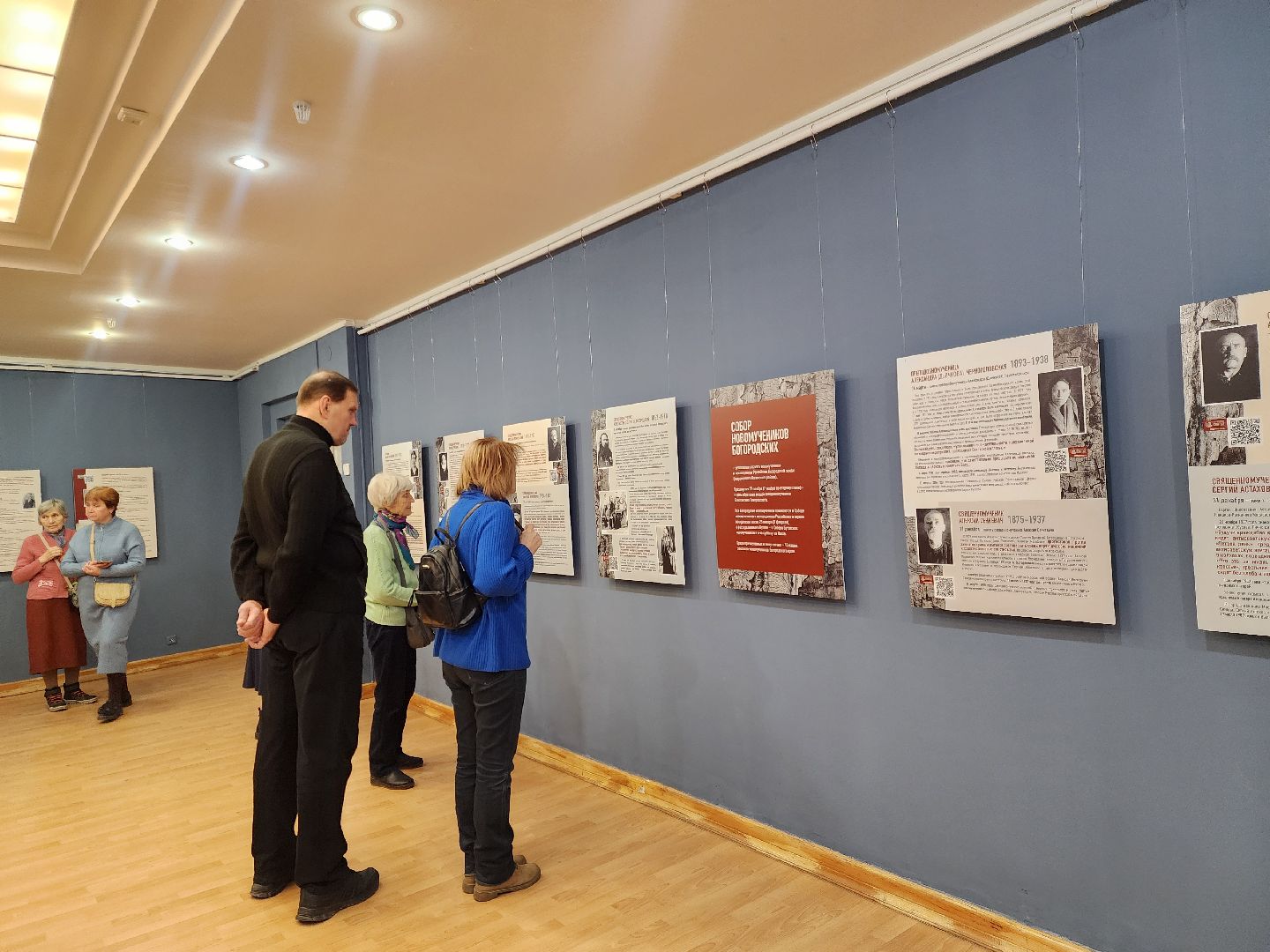 электросталь, музей, выставка, открытие, церковь, культура,