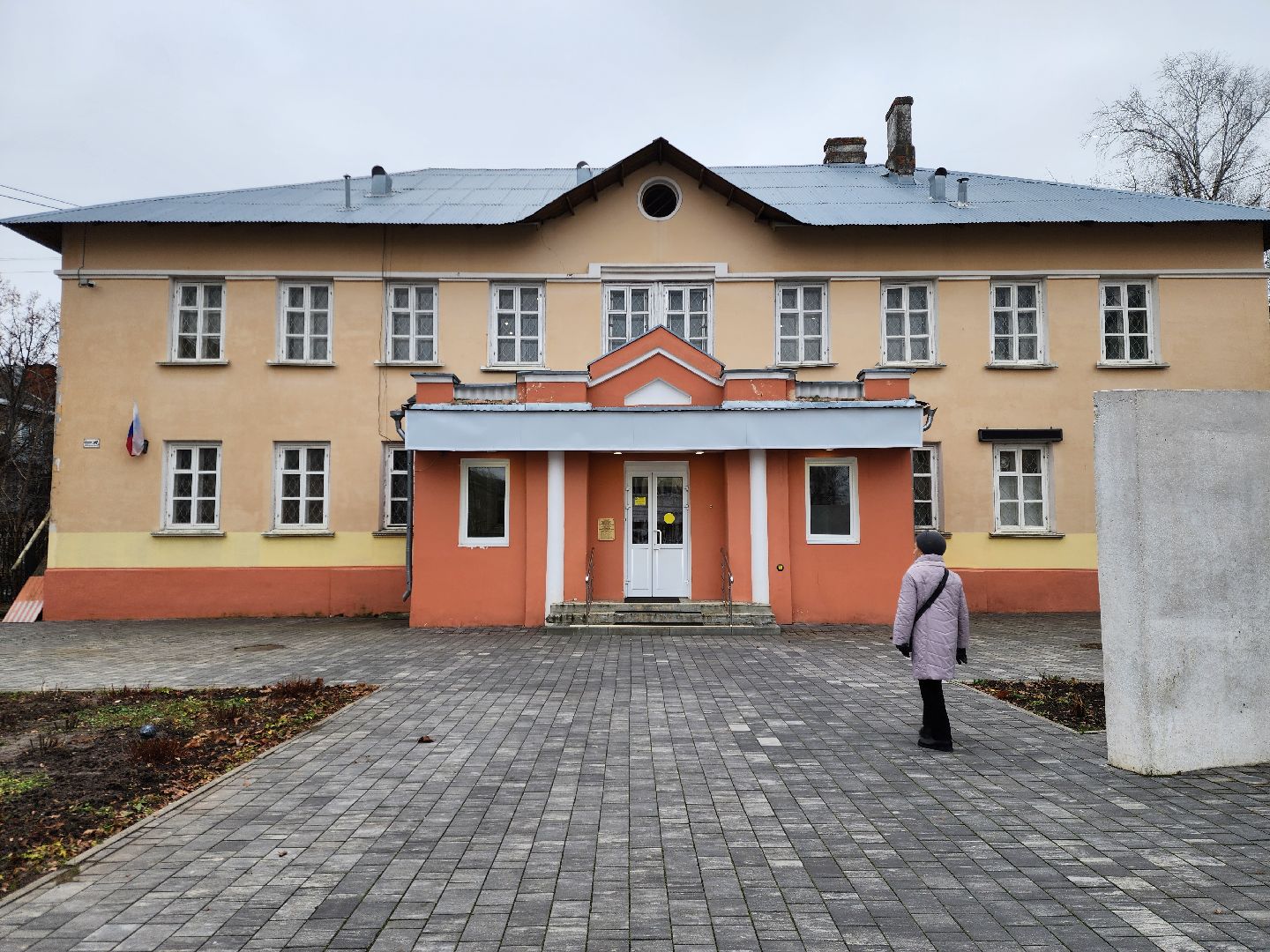 электросталь, музей, выставка, открытие, церковь, культура,