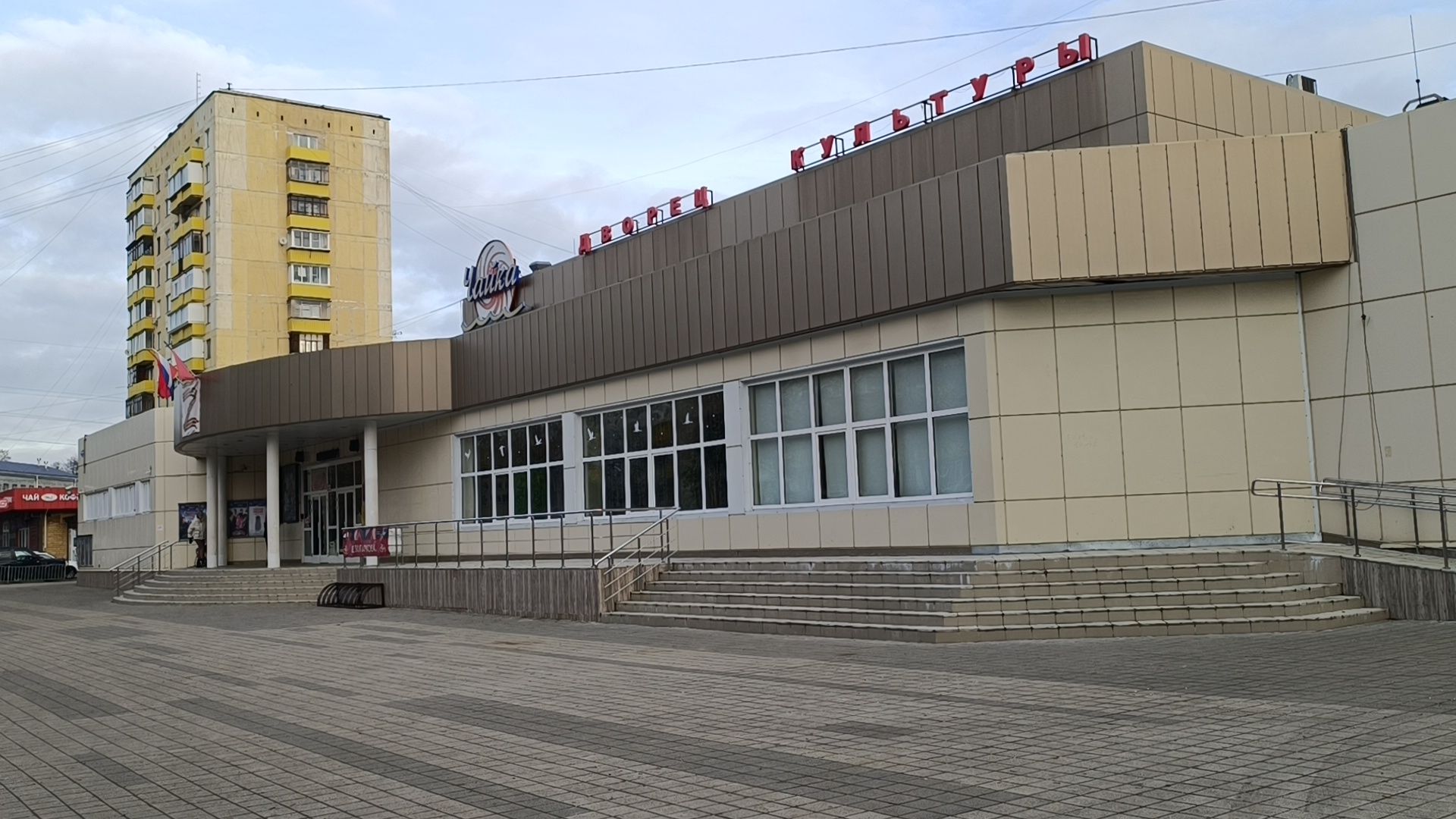 дети,  музыка, лобня, шаинский,